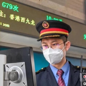 科创未来丨工厂数字化运营师 帮小镇工厂做转型